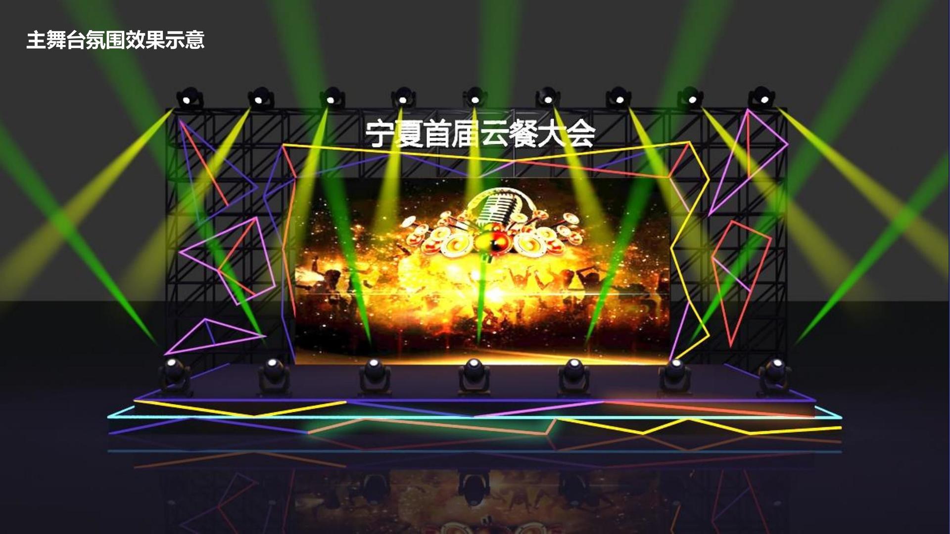 创想正合文化多个项目入选“国家文化创新工程”扶持名单